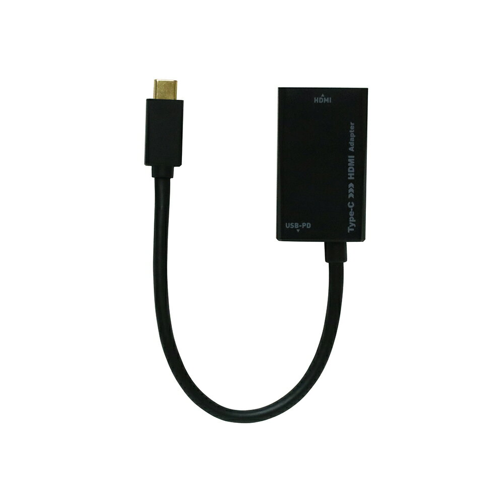 【メーカー直販】ミヨシ(MCO) USB-PD対応 Type-C - HDMI変換アダプタ USA- ...