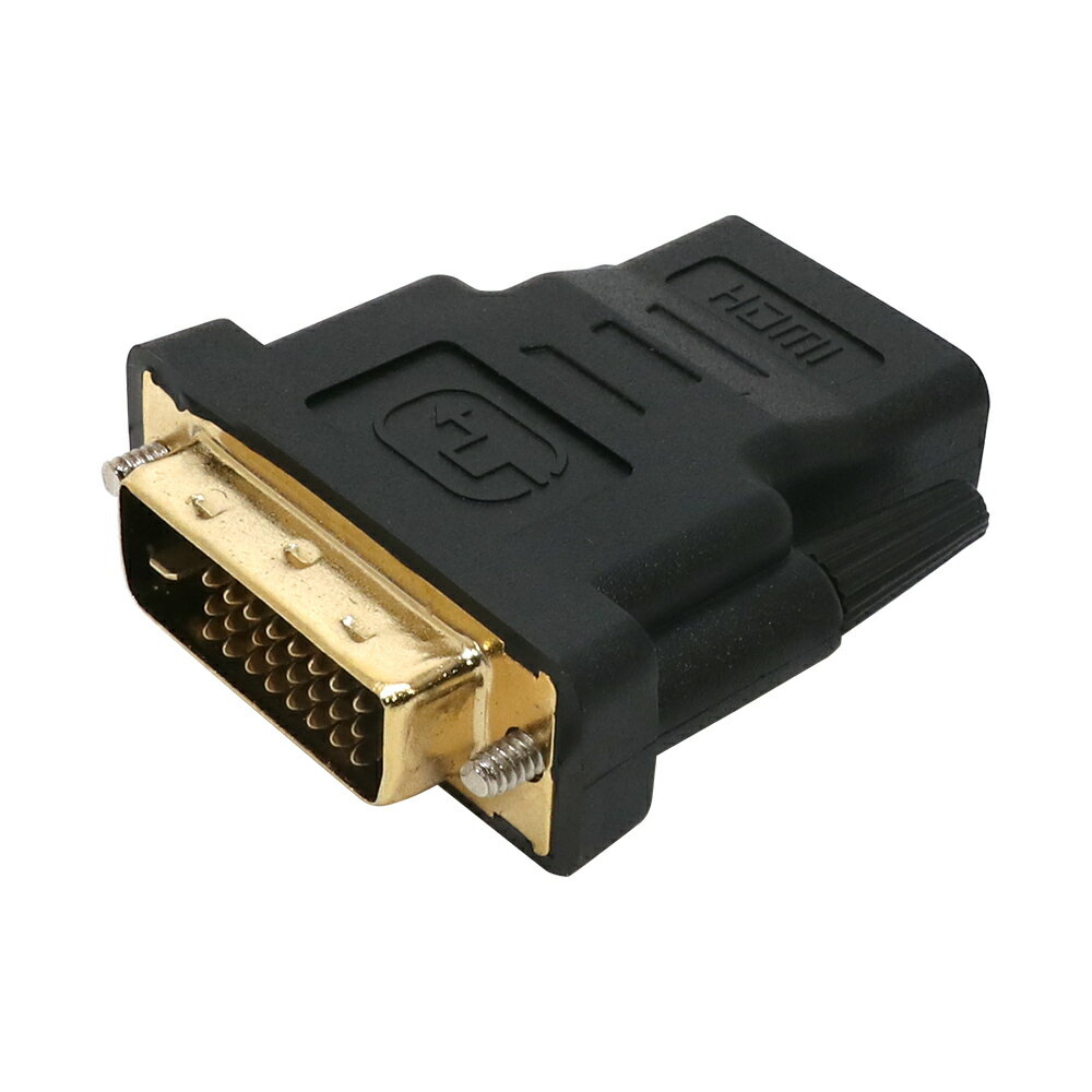 【メーカー直販】ミヨシ(MCO) HDMI-DVI