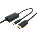 【ネコポス便送料無料】【メーカー直販】ミヨシ(MCO) USB PD対応 USB Type-C - HDMI変換ケーブル 2m USD-PFH20/BK【あす楽】