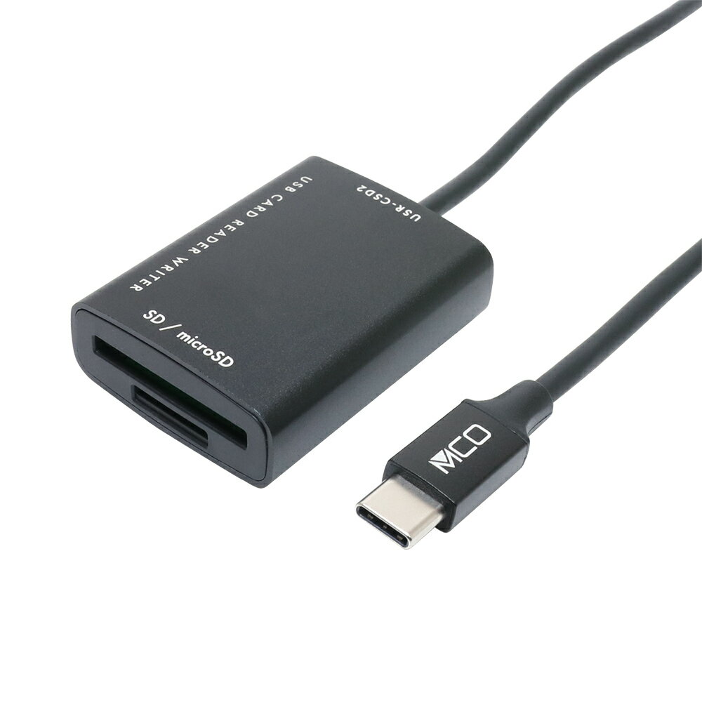 【16854】【ネコポス便送料無料】【メーカー直販】ナカバヤシ ミヨシ MCO SDカードリーダ・ライタ USB3.2Gen1対応 USB Type-C 70cm USR-CSD2【送料込み】