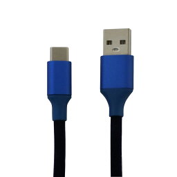 【メーカー直販】ミヨシ(MCO) 手触りが心地よいケーブル USB Type-C タイプ 0.5m USB-CGT25【あす楽】