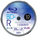 lazos 　BD-Rメディア 1～6倍速 10枚入 スピンドルケース ホワイトプリンタブル 25GB1回記録用 L-B10P /スポーツ/記念/撮影/録画/記録