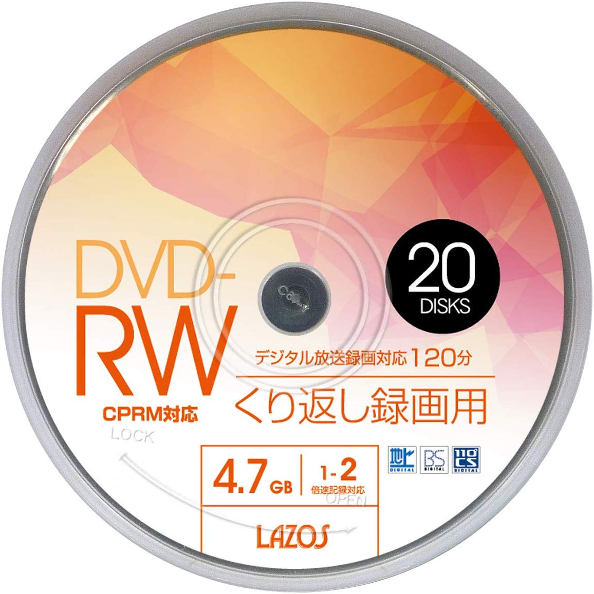 lazos 　DVD-RWメディア 1～2倍速 20枚入 スピンドルケース ホワイトプリンタブル 4.7GB/120min L-DRW20P /スポーツ/記念/撮影/録画/記録