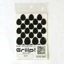 【14601】水に強い！ はがせる滑り止めシール Griiip エッグ レターサイズ ブラック G123-EL01BK