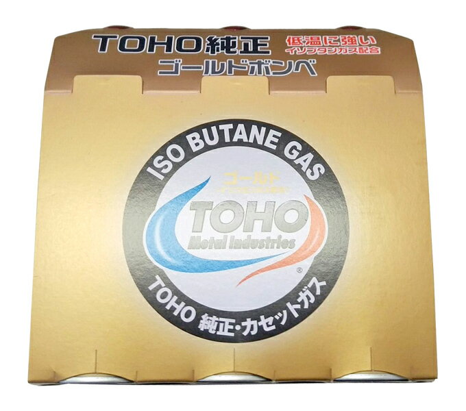 【送料無料】楽天ランキング入賞！トーホー ゴールドカセットボンベ 72本セット BONBE-G3×24P【smtb-u】【送料込み】