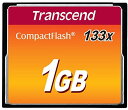 【ネコポス便送料無料】【正規国内販売代理店】トランセンド(Transcend) 133倍速 CF(コンパクトフラッシュ)カード 1GB TS1GCF133 その1
