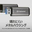 【ネコポス便送料無料】【正規国内販売代理店】Transcend USB 3.2 Gen1 / 3.1 Gen 1 　USBメモリ 512GB TS512GJF920