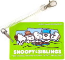 SNOOPY PVCラゲッジタグ　きょうだい　248795　【旅行用品】【旅行得A】