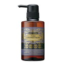 【全品ポイント10倍★8/11 1:59まで】CIGARRO シガーロ シャワージェル ファインアロマティック 300ml メンズ ボディソープ 香水 フレグランス ボディーソープ