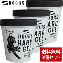 【当店ポイント10倍!】【3個セット】DOORS ドアーズ ハードジェル フルーティ&フゼアノート 250g ヘアジェル メンズ