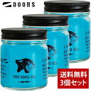 【当店ポイント10倍!】【3個セット】DOORS ドアーズ ハードジェルLTD フルーティ&フゼアノート 200g ヘアジェル メンズ