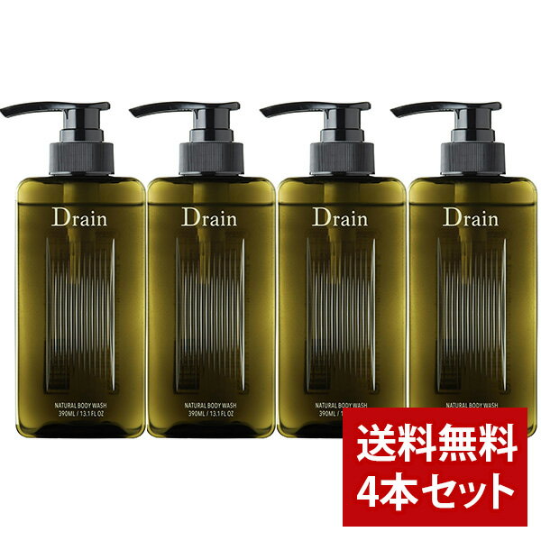 【全品ポイント10倍★1/29 1:59まで】【まとめ買い】Drain ドレイン ナチュラルボディウォッシュ グリーンフローラルの香り 390ml 4本セット ボディーソープ ボディソープ メンズ