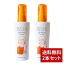 【全品ポイント10倍★5/5 23:59まで】【まとめ買い】イッシ ISSHI ザ ヘアミルク シルキーモイスト Pure flower bouquetの香り ...