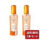 【全品ポイント10倍★5/5 23:59まで】【まとめ買い】イッシ ISSHI ザ ヘアキープオイル βショットモイスト フルーティフローラル(微香性)70ml...