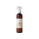 だいじょうぶなもの ファブリックスプレーダニオフ 250ml ダニ防止 防ダニ 虫よけ対策【メイドオブオーガニクス からリニューアル】