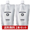 衣類 消臭スプレー PROUDMEN プラウドメン スーツリフレッシャー グルーミング シトラス 詰替え用 300ml×2本セット 衣類用 消臭剤 男性用 メンズ 香水 体臭 誕生日プレゼント