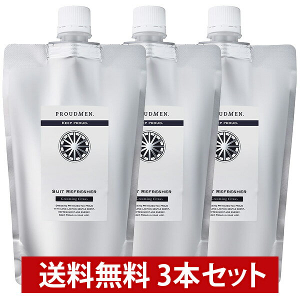 公式｜ジョー マローン ロンドン ラベンダー ＆ ムーンフラワー ピロー ミスト 50mL（ギフトボックス入り）｜ジョーマローン ギフト 送料無料