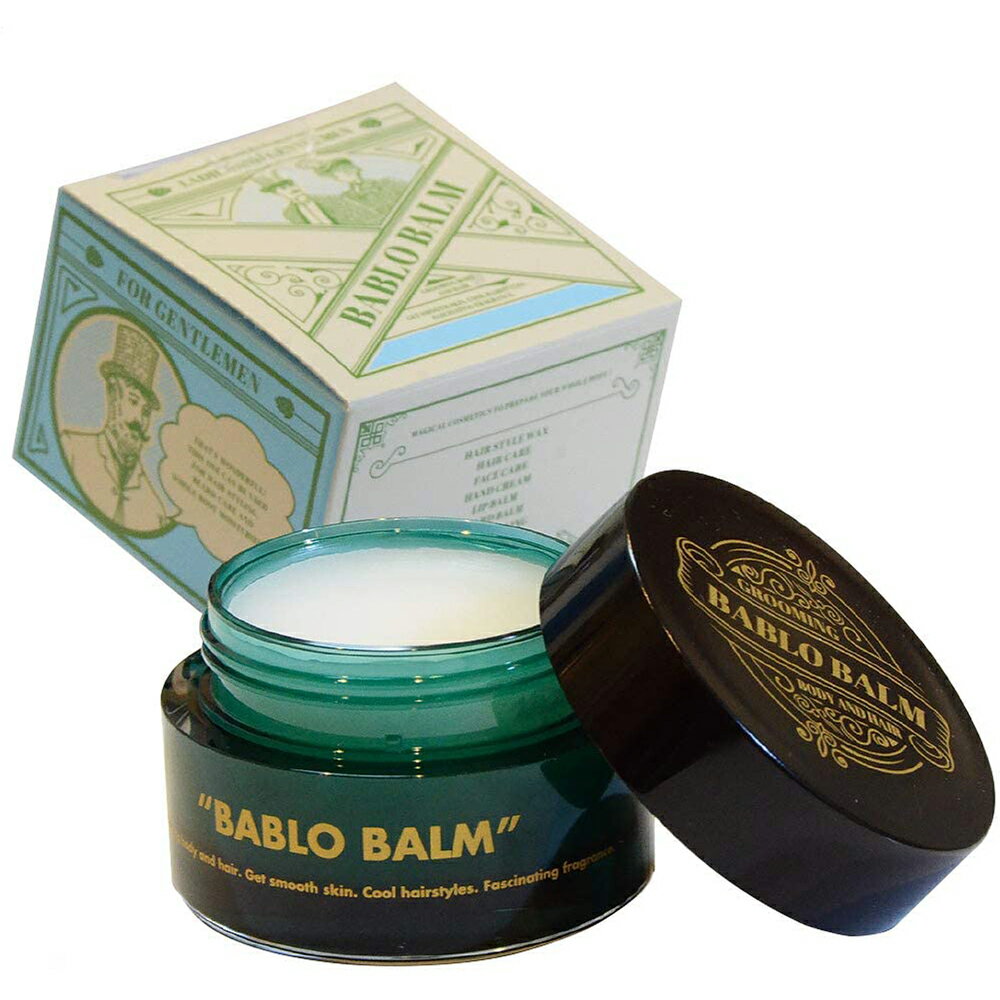 「まるで香水のような上質な香り。メンズ用ヘアバーム」バブロ バーム BABLO BALM バブロバーム ヘアバーム メンズ用 男性用（アンバーウッディームスクの香り）35g