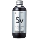 カラタス シャンプー ヒートケア Sv (シルバー) 250ml カラーシャンプー