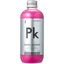 カラタス トリートメント ヒートケア Pk (ピンク) 250ml カラー(4)