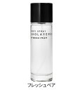 カルバンクライン エタニティ フォーメン 100ML EDT SP ( オードトワレ ) / 人気 の カジュアル ブランド 「 CALVIN KLEIN 」の メンズ 香水 【楽ギフ_包装】