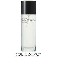 SHOLAYERED ショーレイヤード フレッシュペア ボディスプレー 100ml ボディースプ...