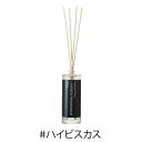 SHOLAYERED ショーレイヤード ハイビスカス ディフューザー 100ml セントネーションズ sho layered レイヤードフレグランス