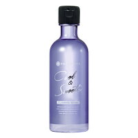 ボディローション いい香り メンズ PROUDMEN プラウドメン グルーミングウォーター クール＆スムース グルーミング シトラス 200ml 全身 化粧水 [ ボディミスト メンズコスメ 男性用 プレゼント 誕生日 おすすめ ]