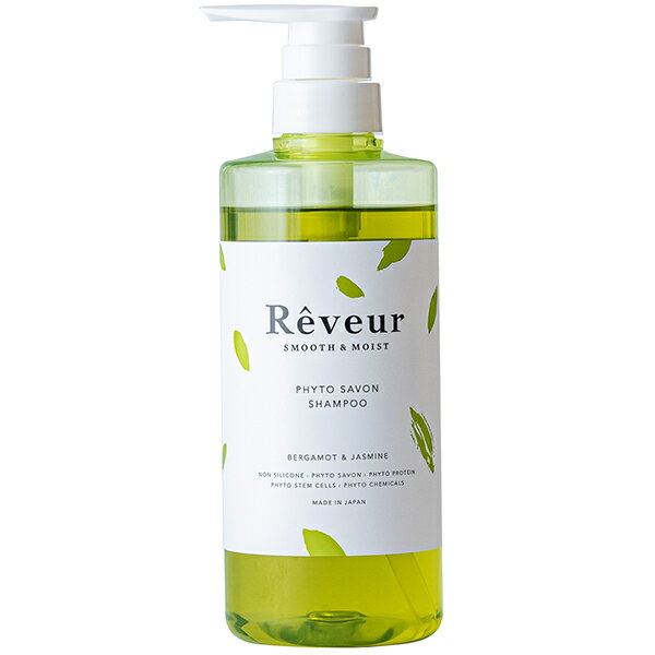 Rakuten - レヴール Reveur スムース＆モイスト シャンプー 500ml