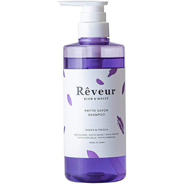 Rakuten - レヴール Reveur リッチ＆モイスト シャンプー 500ml