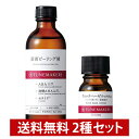 チューンメーカーズ TUNEMAKERS ウィッチヘーゼルエキス 10ml 原液ピーリング液 120ml 毛穴 角質 ふきとり化粧水 ふき取り化粧水 無香料 無着色 原液 原液化粧品ウイッチヘーゼルエキス