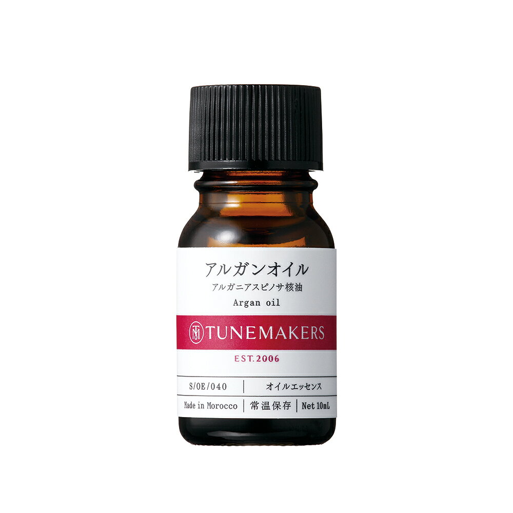 【全品ポイント10倍★7/11 1:59まで】チューンメーカーズ TUNEMAKERS アルガンオイル 10ml 原液 美容液 mcosme-style-10002944 エムコスメスタイル サンプル画像2