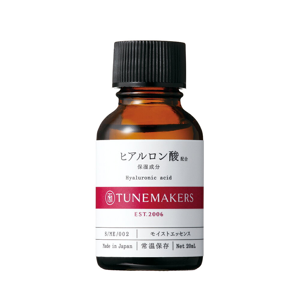 【全品ポイント10倍★7/11 1:59まで】チューンメーカーズ TUNEMAKERS ヒアルロン酸 20ml 原液 美容液 mcosme-style-10002933 エムコスメスタイル サンプル画像3