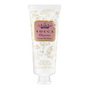 トッカ ハンドクリーム 【店内全品P10倍★4/27 9:59まで】トッカ TOCCA ハンドクリーム クレオパトラ 45ml【日本正規品】