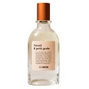 100BON ソンボン オーデコロン 50ml ネロリ＆プチグレン