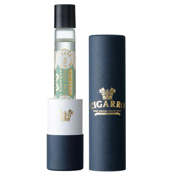 香水 メンズ 男性 CIGARRO シガーロ フレグランスオイル ロールオンタイプ リファインドミュゲ 8ml フレグランス いい香り