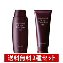 コモエース 薬用 スカルプシャンプー スムース 300ml + 薬用 スカルプトリートメント 180ml ( コモエースMEN 男性用 メンズ剤 フケ かゆみ ...