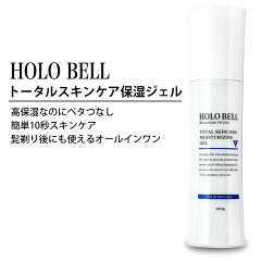 https://thumbnail.image.rakuten.co.jp/@0_mall/mcosme-style/cabinet/item3/hoblot0001_500b.jpg