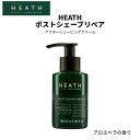 At^[VF[uN[ HEATH q[X |XgVF[uyA AGx̍ 100ml