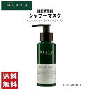 tFCXpbN HEATH q[X V[}XN ̍ 85ml