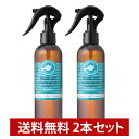【2本セット】パーフェクトポーション バズオフ ルームスプレー <ハッカ>250ml 2本セット 虫除けスプレー 虫除け