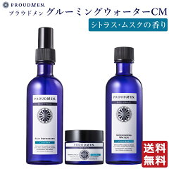 https://thumbnail.image.rakuten.co.jp/@0_mall/mcosme-style/cabinet/item3/proset0001_500b.jpg