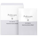 ピュビケア オーガニック フェミニン コットン シート 無香料<20枚入り> (Pubicare Organic) デリケートゾーン(4)