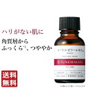 チューンメーカーズ TUNEMAKERS ローヤルゼリーエキス 20ml 原液 原液化粧品