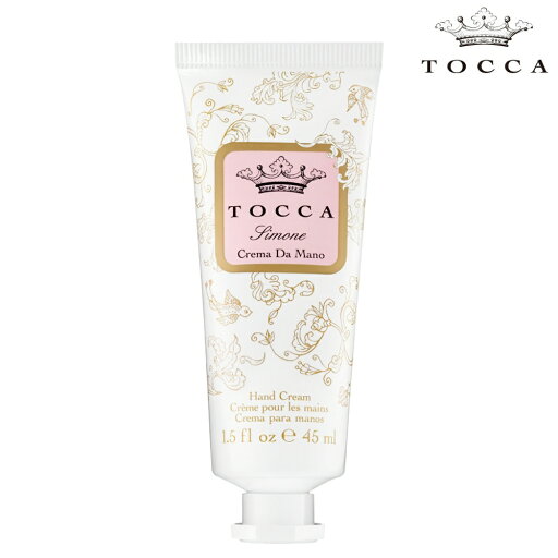 【全品ポイント10倍★7/26 1:59まで】トッカ TOCCA ハンドクリーム シモネ 45ml【日本正規品】 【全品ポイント10倍★7/26 1:59まで】トッカ TOCCA ハンドクリーム シモネ 45ml【日本正規品】