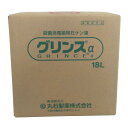  衛生用品 石鹸 石鹸ソープ アルファ 業務用 大容量
