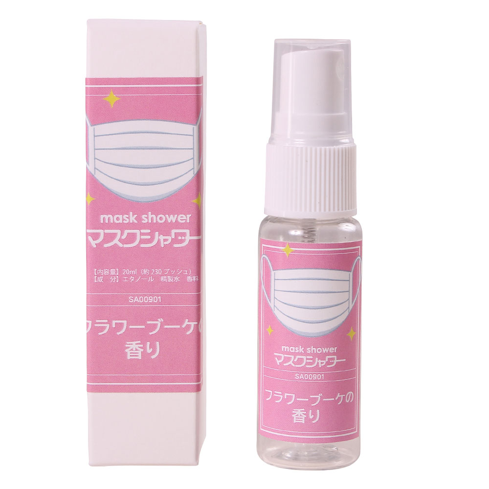 【マスクシャワー　フラワーブーケの香り】除菌 消臭 抗菌 20ml アロマ フレグランス お花 フラワー マスクスプレー マスク アルコール..