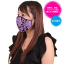 【6/1から最大2,000円OFFクーポン】#ゲキカワ制服 コスプレ コスチューム ハロウィン イベント 制服 ギャル 女子校生 jk jc 衣装 仮装 洗濯可