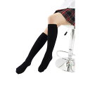 【即納】MUSIC LEGS Neon Fishnet Thigh Highs 【コスチュームアクセサリー】【MUSIC LEGS　（ストッキング、ランジェリー、コスチューム）】【サイハイストッキング】【ML-HO-4900-WH】