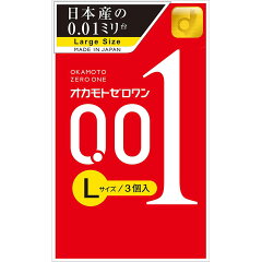 https://thumbnail.image.rakuten.co.jp/@0_mall/mcosstore/cabinet/condom/t24681-1.jpg